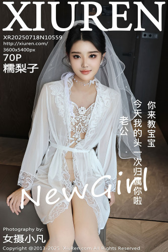 XiuRen秀人网-10559-糯梨子-情趣白色婚纱-2025.07.18