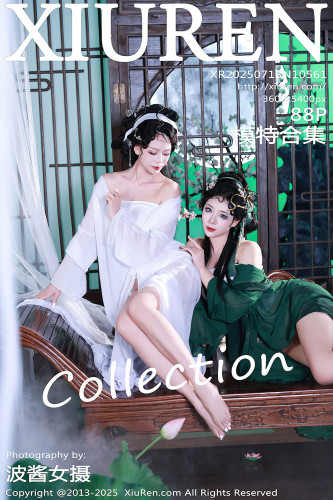 XiuRen秀人网-10561-南乔-玫瑰我爱你-古风姐妹花《青蛇》主题-2025.07.18