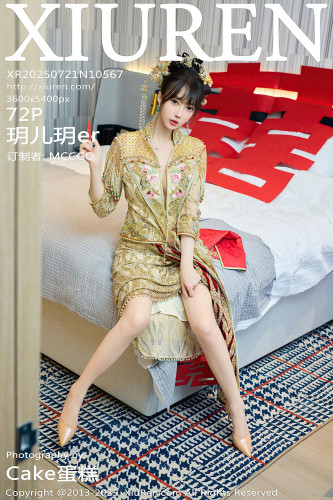 XiuRen秀人网-10567-玥儿玥er-金色新娘装诱惑-2025.07.21