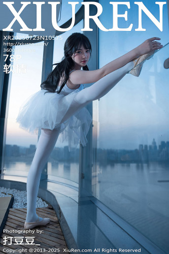 XiuRen秀人网-10575-软情-白色芭蕾服爆乳白丝-2025.07.23