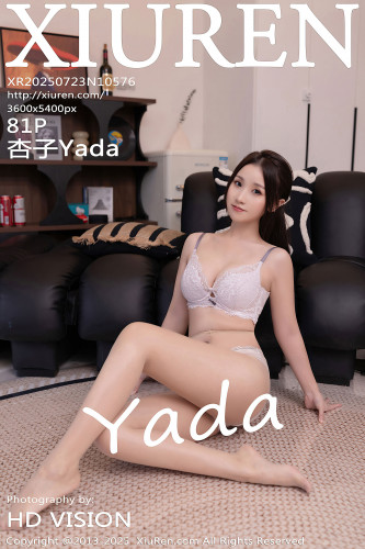 XiuRen秀人网-10576-杏子Yada-诱惑闺蜜弟弟-OL黑T白短裙肉丝-2025.07.23