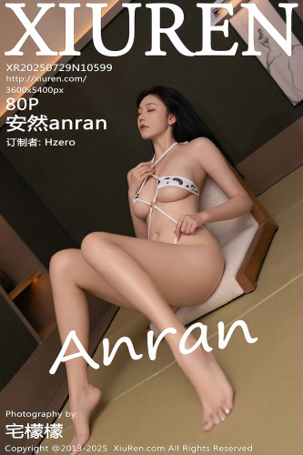 XiuRen秀人网-10599-安然anran-性感超小奶牛内衣-2025.07.29