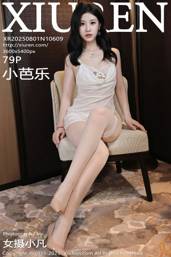 XiuRen秀人网-10609-小芭乐-白色睡裙白色丝袜玫瑰花肛塞-2025.08.01