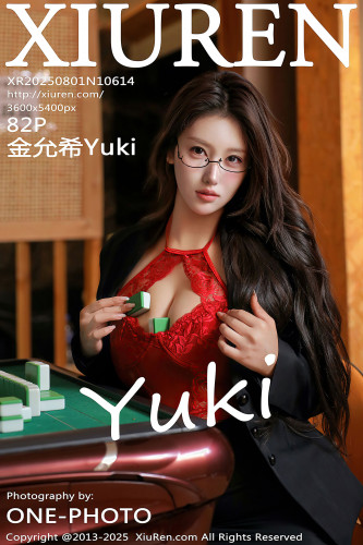 XiuRen秀人网-10614-金允希-Yuki-麻将桌场景黑色裙装红色情趣蕾丝内衣-2025.08.01