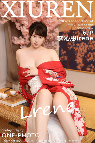 XiuRen秀人网-10624-李沁恩lrene-性感红色和服-2025.08.06