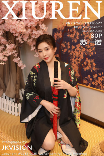 XiuRen秀人网-10627-苏一诺-黑色和服红色内衣-2025.08.07