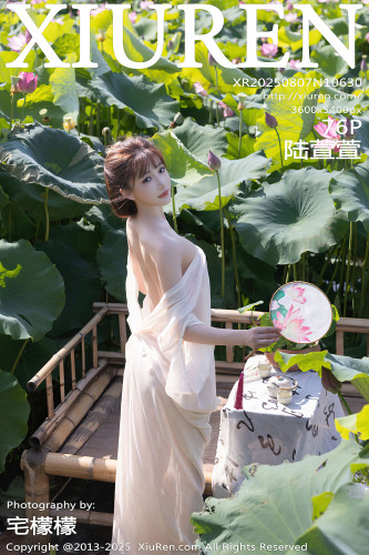XiuRen秀人网-10630-陆萱萱-荷塘古风浅色薄纱肉色丝袜-2025.08.07