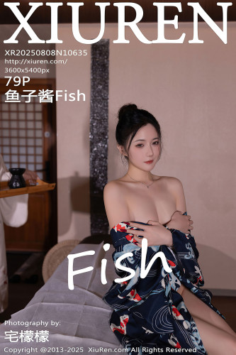 XiuRen秀人网-10635-鱼子酱Fish-气质千金小姐灰衬衫黑短裙黑丝和服按摩-2025.08.08