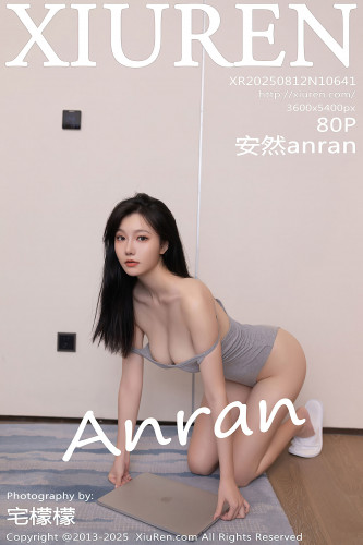 XiuRen秀人网-10641-安然anran-男友的衬衫灰色死库水内衣-2025.08.12