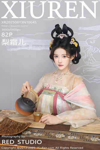 XiuRen秀人网-10645-梨霜儿-浅色古风汉服茶道-2025.08.13