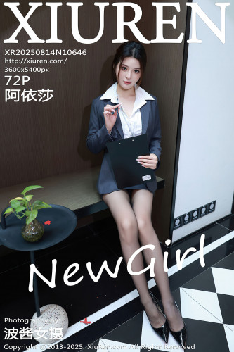 XiuRen秀人网-10646-阿依莎-OL深灰裙装黑蕾丝内衣黑丝-2025.08.14
