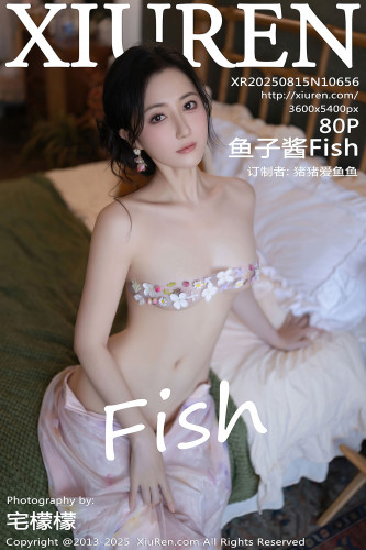 XiuRen秀人网-10656-鱼子酱Fish-浅灰T淡粉纱裙诱人肉色丝袜-2025.08.15