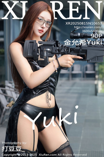 XiuRen秀人网-10657-金允希Yuki-情趣黑色皮衣黑丝女枪手-2025.08.15