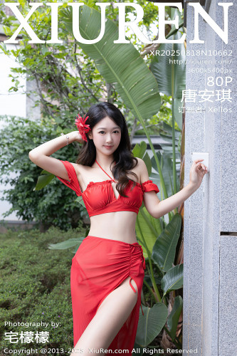 XiuRen秀人网-10662-唐安琪-性感红色内衣红裙宽松白T-2025.08.18