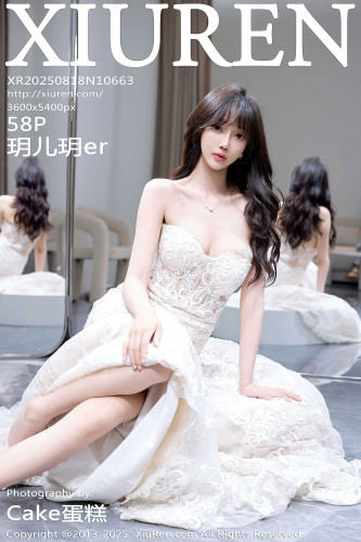 XiuRen秀人网-10663-玥儿玥er-性感白色婚纱-2025.08.18
