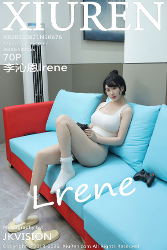 XiuRen秀人网-10676-李沁恩lrene-白背心灰短裤居家PS游戏美女-2025.08.21