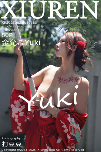 XiuRen秀人网-10683-金允希-Yuki-性感红色和服女剑手爆乳-2025.08.22