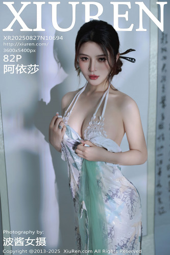 XiuRen秀人网-10694-阿依莎-浅色古风裙白蕾丝内衣-2025.08.27