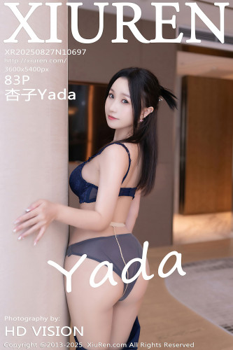 XiuRen秀人网-10697-杏子Yada-深蓝内衣诱人肉色丝袜-2025.08.27