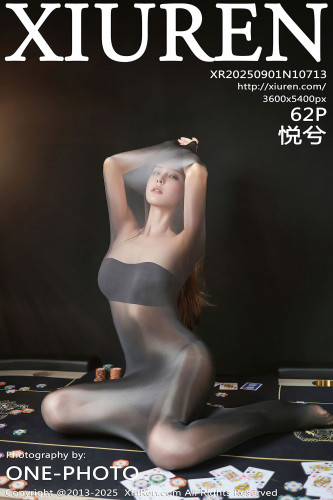 XiuRen秀人网-10713-悦兮-连体黑丝黑内衣-2025.09.01