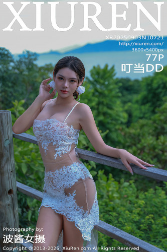 XiuRen秀人网-10721-叮当DD-情趣白蕾丝-2025.09.03
