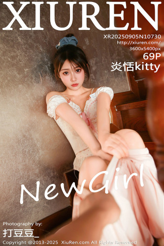 XiuRen秀人网-10730-炎恬kitty-白色吊带少女短裙香肩-2025.09.05