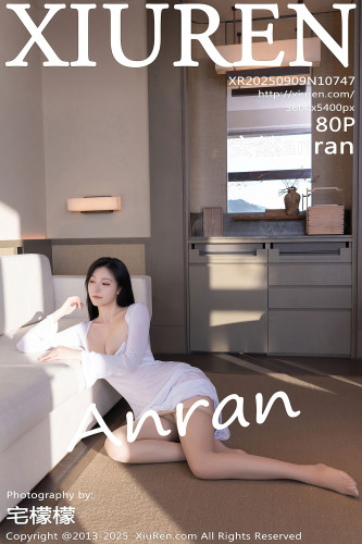 XiuRen秀人网-10747-安然anran-白色紧身连衣长裙裙诱人肉丝-2025.09.09
