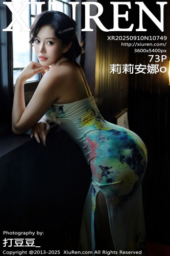 XiuRen秀人网-10749-莉莉安娜o-淡绿情趣旗袍-2025.09.10
