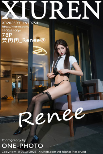 XiuRen秀人网-10754-姜冉冉_Renee-短款白衬衫黑短裙黑丝-2025.09.11