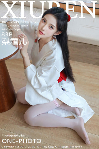 XiuRen秀人网-10767-梨霜儿-白色日式和服粉色蕾丝内衣-2025.09.15