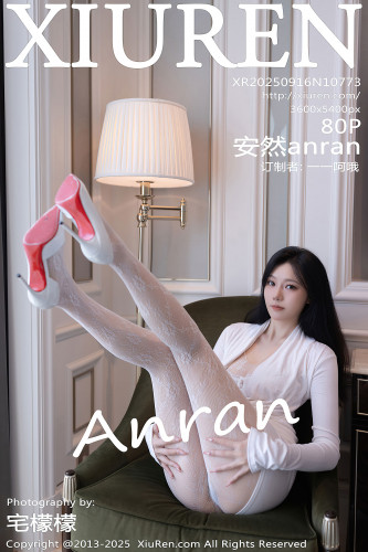 XiuRen秀人网-10773-安然anran-白色连衣短裙网袜-2025.09.16