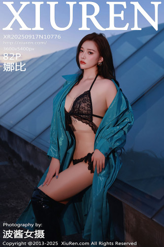 XiuRen秀人网-10776-娜比-户外蓝色风衣黑色情趣内衣-2025.09.17