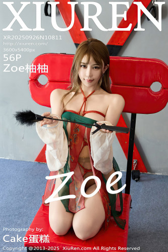XiuRen秀人网-10811-Zoe柚柚-中秋情趣古风服饰绑缚-2025.09.26