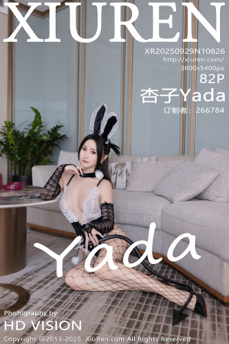 XiuRen秀人网-10826-杏子Yada-灰色连衣短裙-情趣兔子装网格袜-2025.09.29