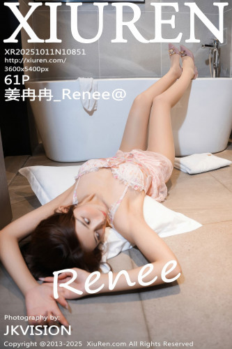 XiuRen秀人网-10851-姜冉冉_Renee-长腿气质美女粉色情趣内衣写真-2025.10.11