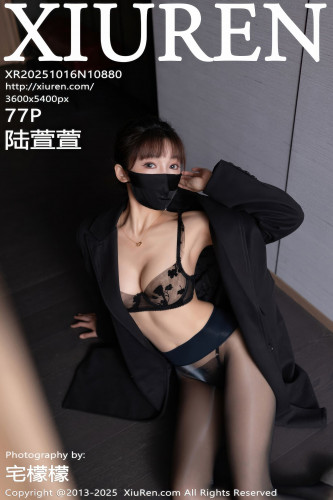 XiuRen秀人网-10880-陆萱萱-黑色长风衣黑色内衣黑丝-2025.10.16