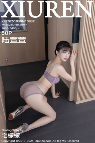 XiuRen秀人网-10932-陆萱萱-空姐紫色蕾丝内衣-2025.10.30