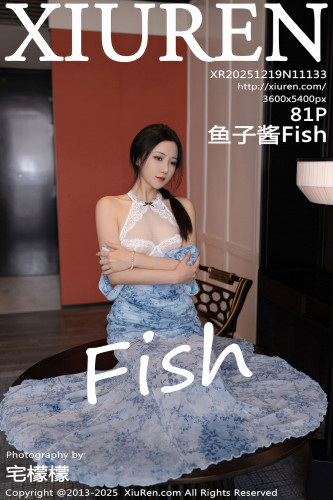 XiuRen秀人网-11133-鱼子酱Fish-青花旗袍白蕾丝内衣-2025.12.19