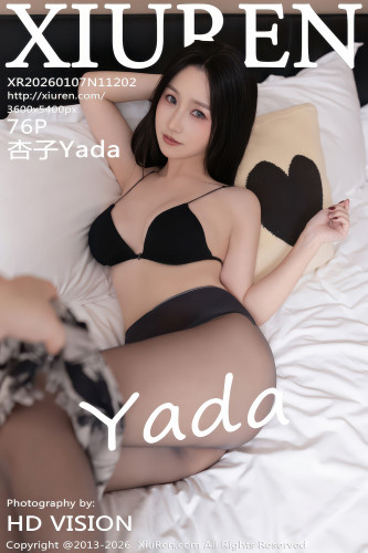 XiuRen秀人网-11202-杏子Yada-香肩黑丝翘臀美女-2026.01.07