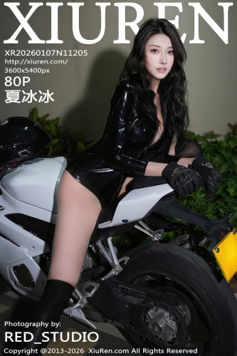XiuRen秀人网-11205-夏冰冰-性感皮衣摩托-2026.01.07