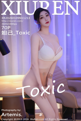 XiuRen秀人网-11213-妲己_Toxic-OL灰衬衫黑短裙肉丝-2026.01.09