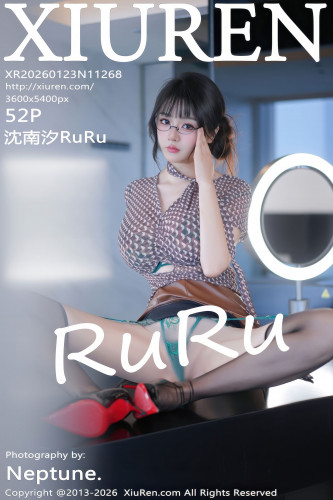XiuRen秀人网-11268-沈南汐RuRu-浅红格子衬衫棕色皮短裙绿色内衣-2026.01.23