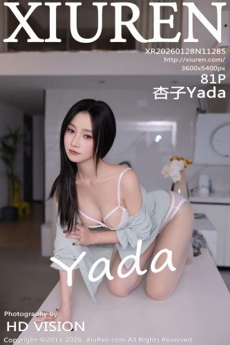 XiuRen秀人网-11285-杏子Yada-OL灰色套装-同事威胁剧情-2026.01.28