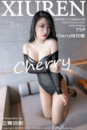 XiuRen秀人网-4197-Cherry绯月樱-深圳旅拍短裙黑色高叉连体衣-2021.11.10