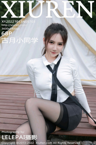 XiuRen-No.5703-古月小同学-白衬衫黑领带黑短裙黑丝
