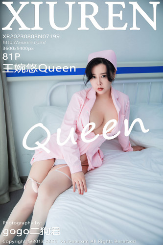 XiuRen秀人网-7199-王婉悠Queen-粉色情趣护士装白色内衣-2023.08.08