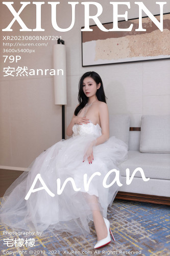 XiuRen秀人网-7201-安然anran-白色婚纱-2023.08.08