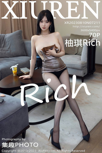 XiuRen秀人网-7211-柚琪Rich-银色吊带短裙黑丝-2023.08.10
