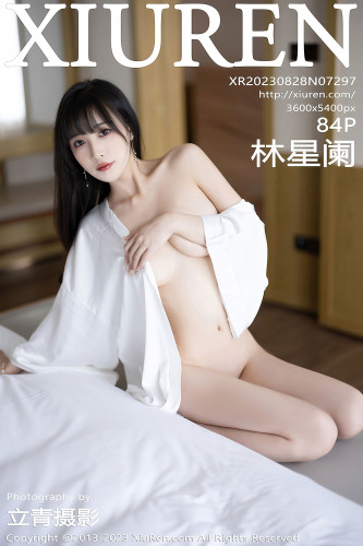 XiuRen秀人网-7297-林星阑-白色露背连衣长裙白色浴袍-2023.08.28