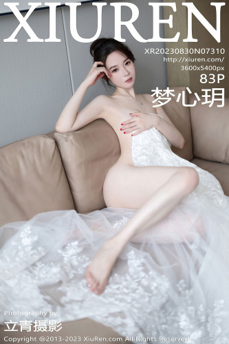 XiuRen秀人网-7310-梦心玥-白色婚纱白色内衣-2023.08.30